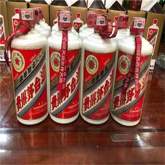 周矶管理区临沂莒南茅台老酒回收价格哪里回收(附近上门回收茅台酒）?
